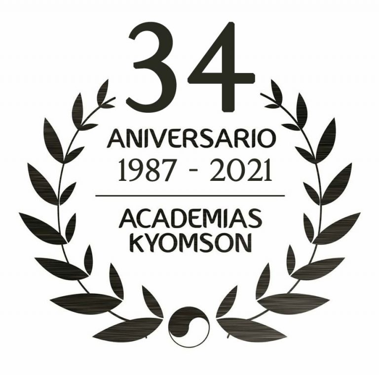 Academias Kyomson Taekwondo - Escuela Lindavista - Academia en Guadalajara, Jalisco - Vista 2 de 8 de las instalaciones de la academia