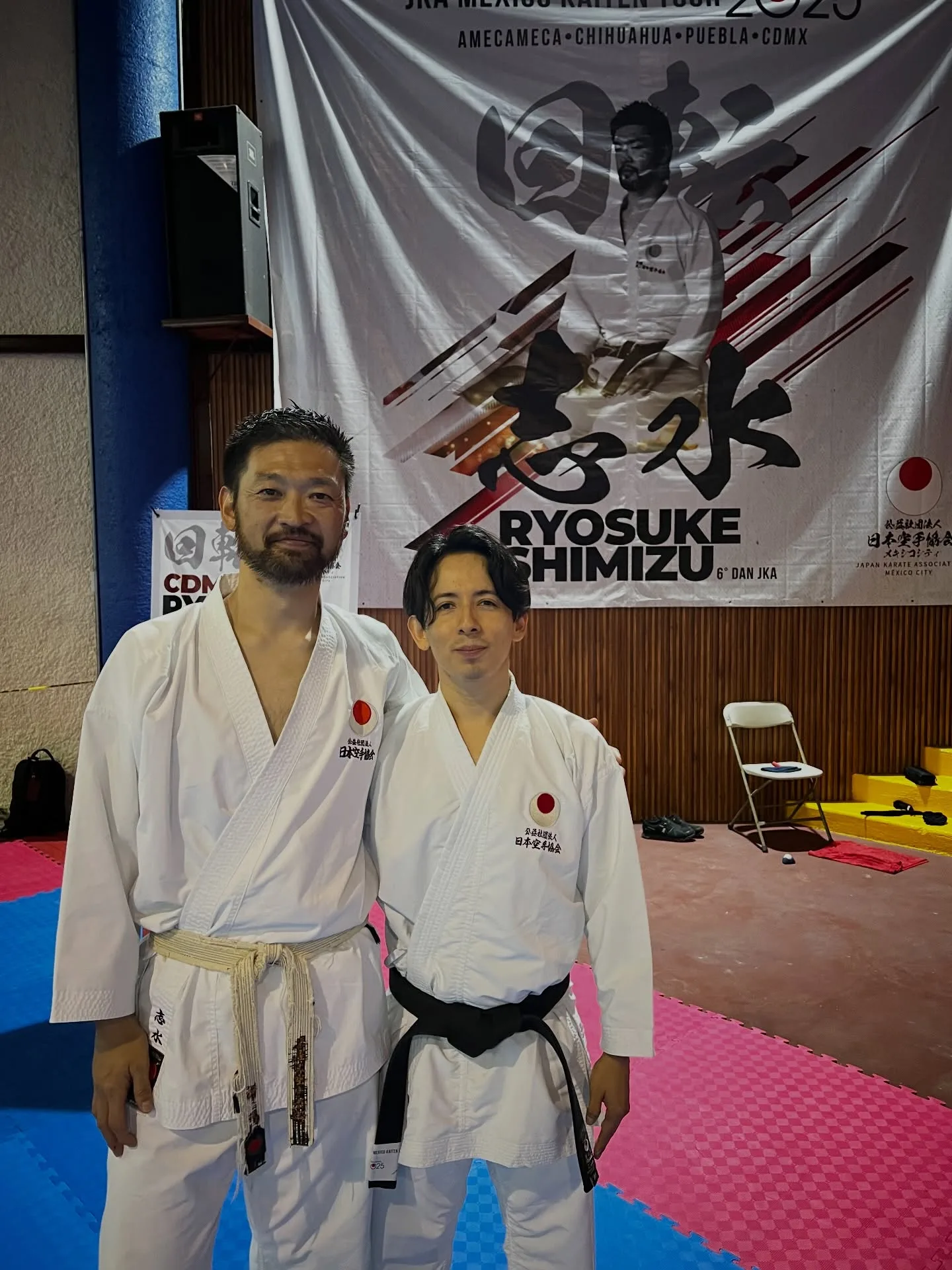 Ayakashi Dojō - Academia en Mérida, Yucatán - Vista 2 de 8 de las instalaciones de la academia