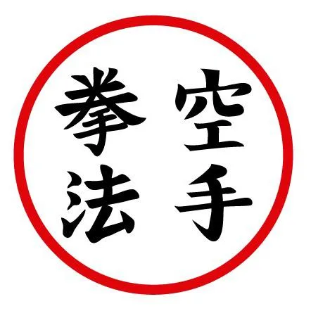 Logo de Ayakashi Dojō