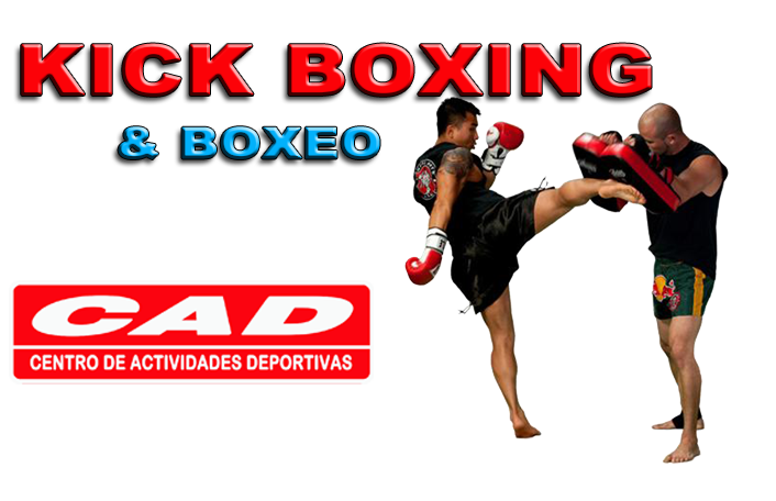 Centro de Actividades Deportivas (CAD) - Gimnasio especializado en Acapulco, Guerrero - Vista 2 de 5 de las instalaciones de la academia