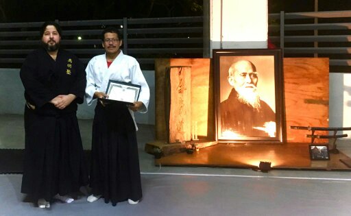 Dojo de Aikido y Iaijutsu de Tabasco (Aikido & Iaijutsu Komei Juku) - Escuela deportiva en Villahermosa, Tabasco - Vista 3 de 4 de las instalaciones de la academia