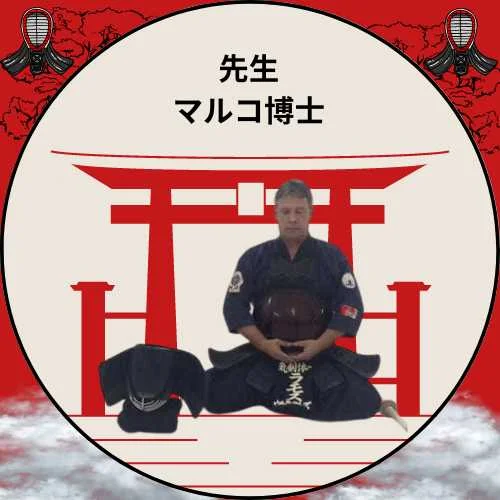 Logo de Escuela de Artes Marciales Japonesas Budokan