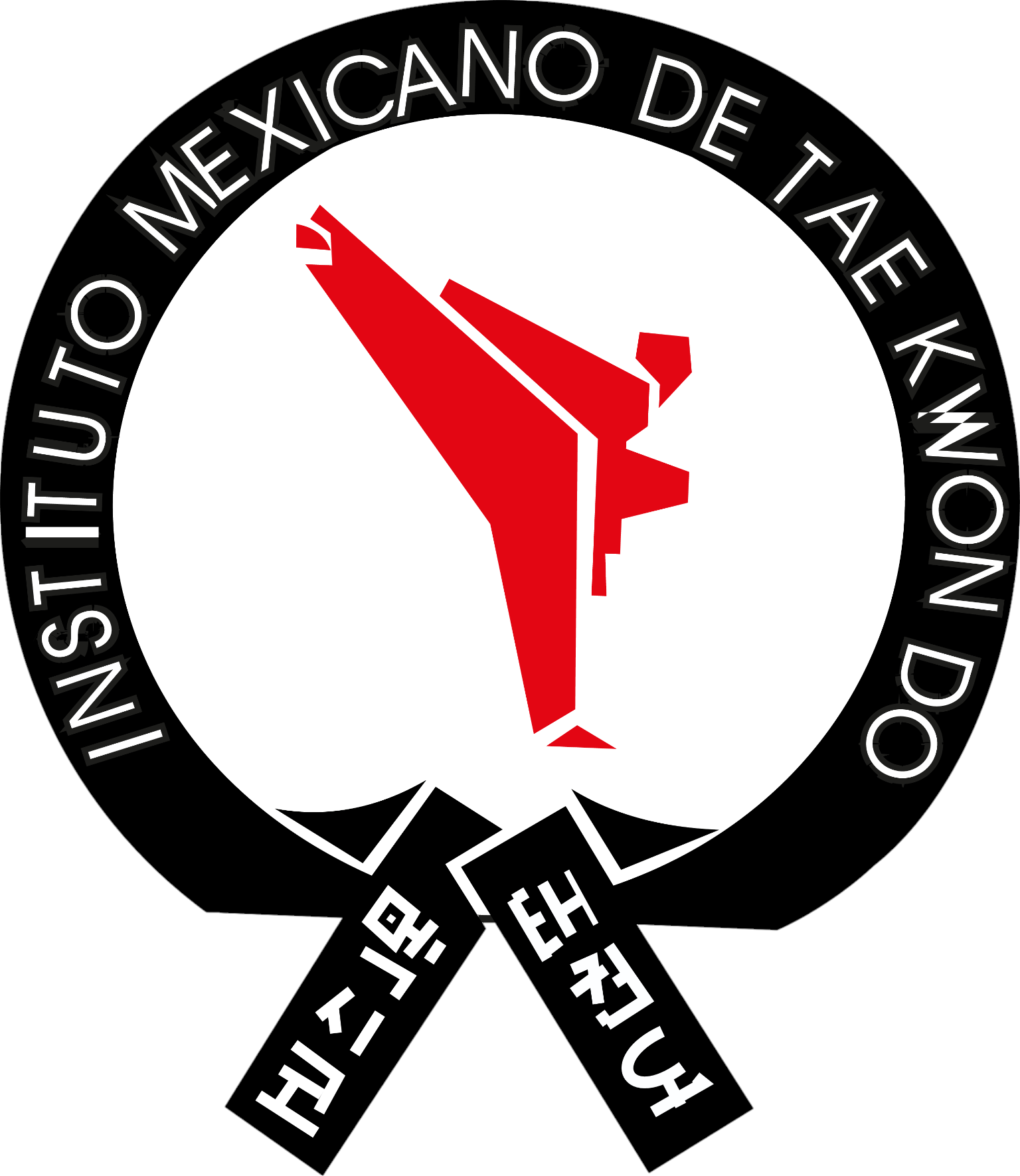 Instituto Mexicano de Taekwondo - Escuela deportiva en Guadalajara, Jalisco - Vista 2 de 5 de las instalaciones de la academia