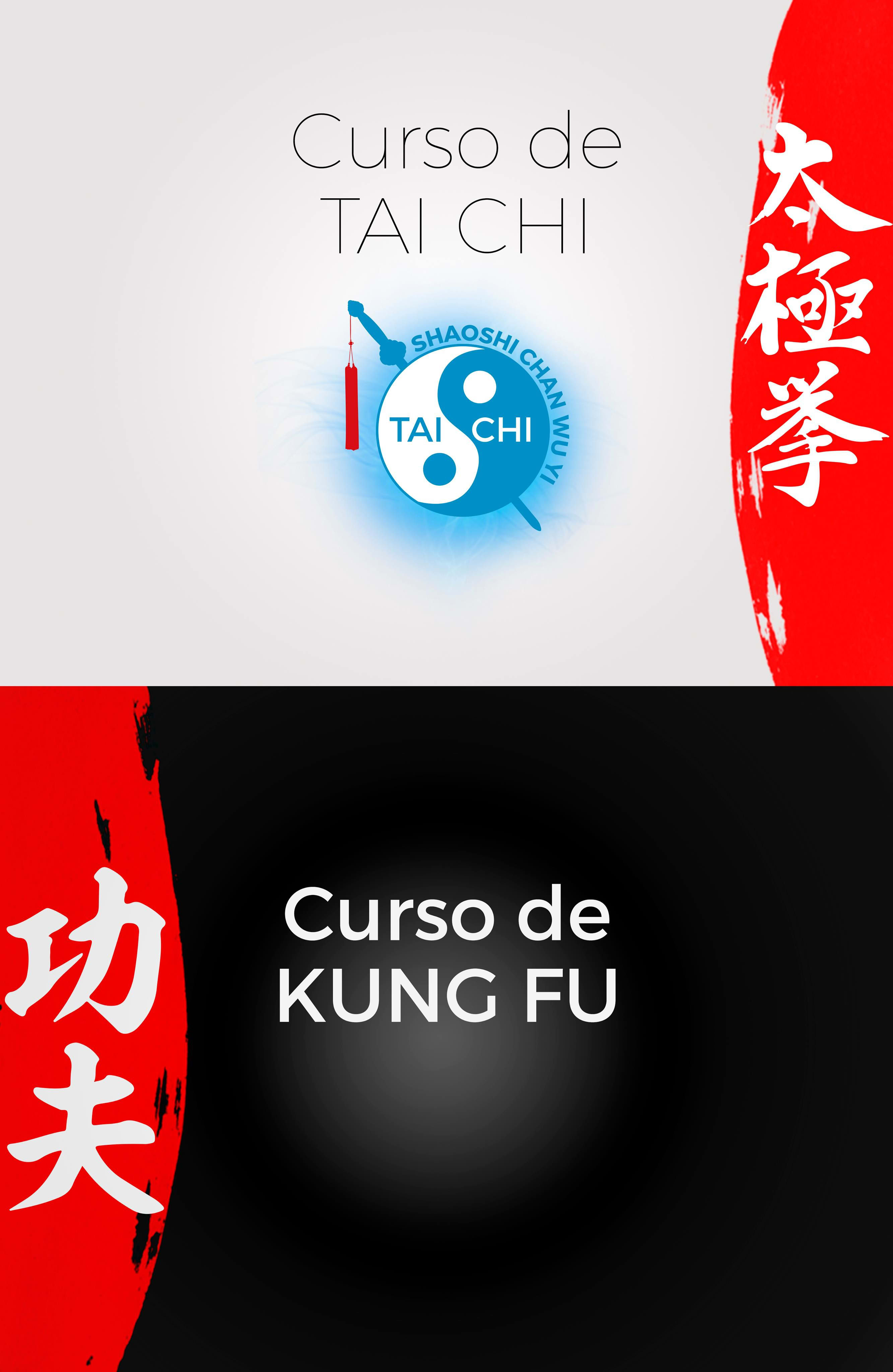Shaoshi Chan Wu Yi - Estudio en Cuernavaca, Morelos - Vista 3 de 4 de las instalaciones de la academia